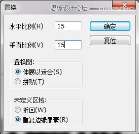 Photoshop制作铁网迷彩伪装文字效果,PS教程,图老师教程网