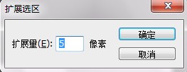 Photoshop制作铁网迷彩伪装文字效果,PS教程,图老师教程网