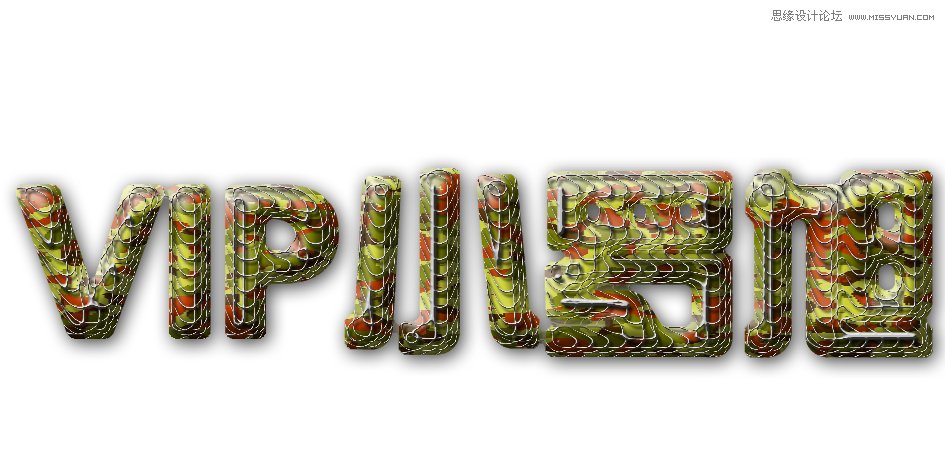 Photoshop制作铁网迷彩伪装文字效果,PS教程,图老师教程网