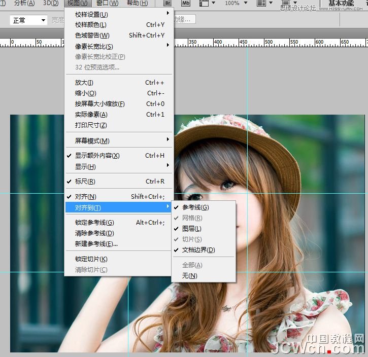 Photoshop给照片加一个七彩玻璃的效果,PS教程,图老师教程网