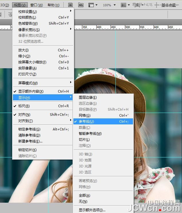 Photoshop给照片加一个七彩玻璃的效果,PS教程,图老师教程网