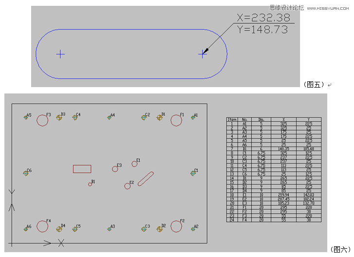 CAD֮CAD2012ȿ