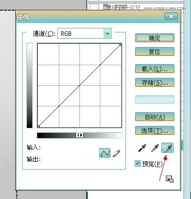 Photoshop给小女孩面部去黄提亮效果,PS教程,图老师教程网