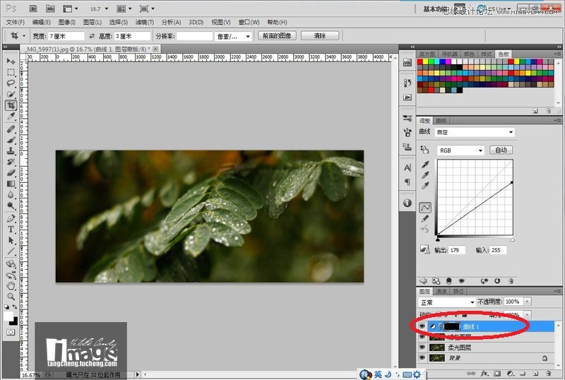 Photoshop CS5ӰЧ̳