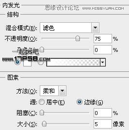 Photoshop利用图层样式制作质感的放大镜,PS教程,图老师教程网