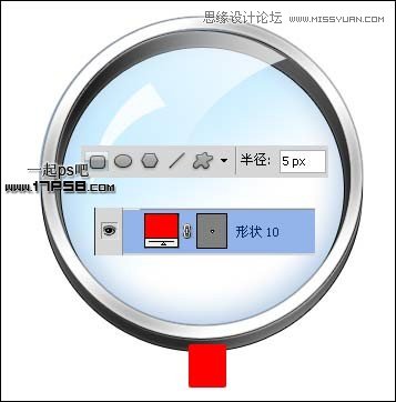 Photoshop利用图层样式制作质感的放大镜,PS教程,图老师教程网