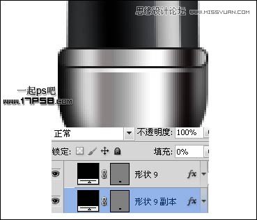 Photoshop利用图层样式制作质感的放大镜,PS教程,图老师教程网