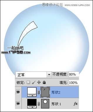 Photoshop利用图层样式制作质感的放大镜,PS教程,图老师教程网