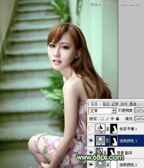 Photoshop调出美照片清新甜美色调,PS教程,图老师教程网