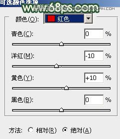 Photoshop调出美照片清新甜美色调,PS教程,图老师教程网