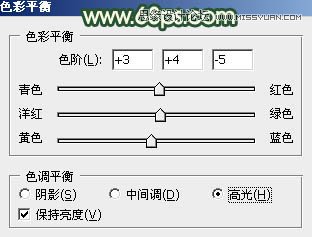 Photoshop调出美照片清新甜美色调,PS教程,图老师教程网