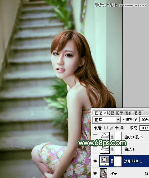 Photoshop调出美照片清新甜美色调,PS教程,图老师教程网