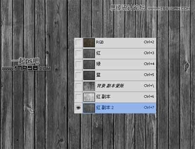 Photoshop利用蒙版制作创意的文字图像,PS教程,图老师教程网