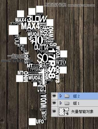 Photoshop利用蒙版制作创意的文字图像,PS教程,图老师教程网