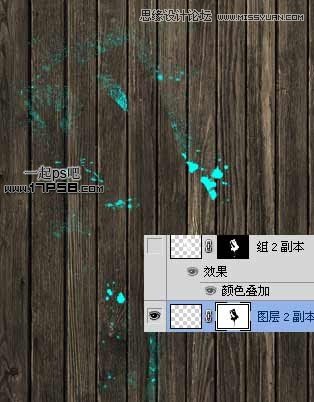 Photoshop利用蒙版制作创意的文字图像,PS教程,图老师教程网