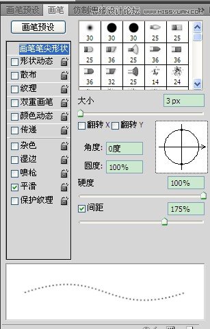 Photoshopǩ̳̣ؼҿǩ