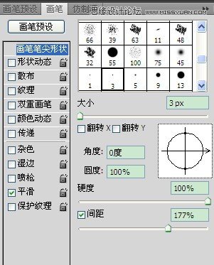Photoshopǩ̳̣ؼҿǩ