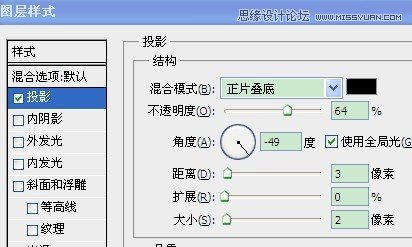 Photoshopǩ̳̣ؼҿǩ