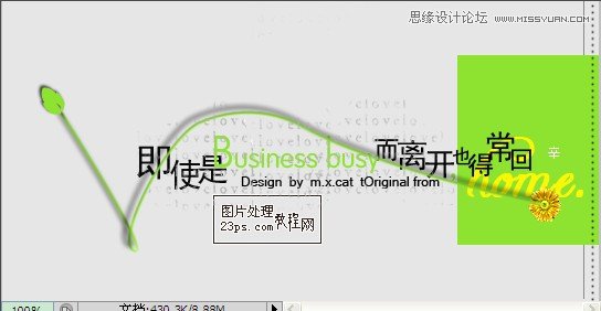 Photoshopǩ̳̣ؼҿǩ