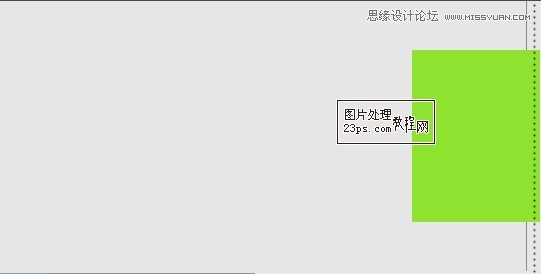 Photoshop签名教程：常回家看看字签制作,PS教程,图老师教程网