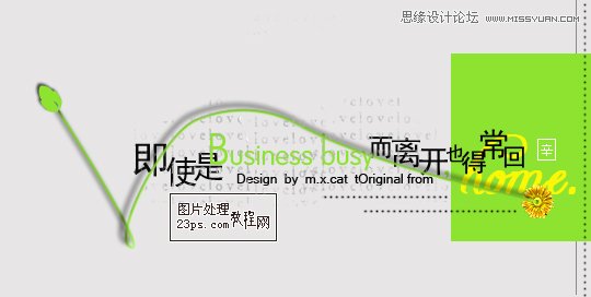 Photoshopǩ̳̣ؼҿǩ