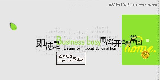 Photoshopǩ̳̣ؼҿǩ
