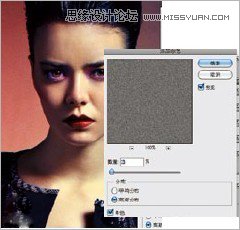 Photoshop打造时尚色片灯光效果人像后期,PS教程,图老师教程网