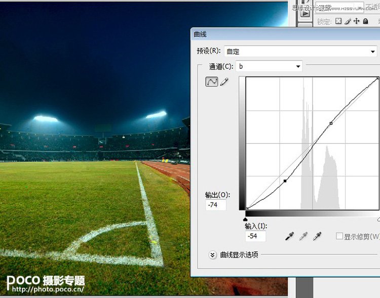 Photoshop合成足球场上超酷的足球宝贝,PS教程,图老师教程网
