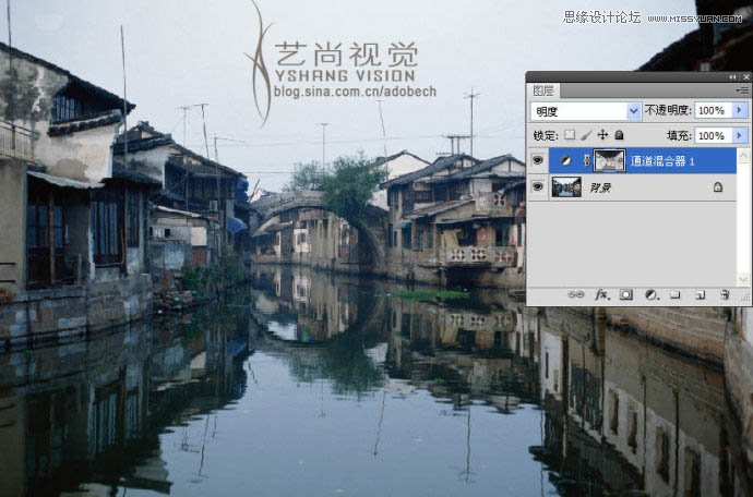 Photoshop给水乡照片增加水墨感效果,PS教程,图老师教程网