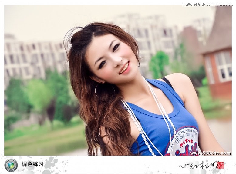 Photoshop调出美女照片通透色调,PS教程,图老师教程网