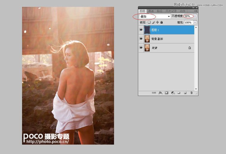 Photoshop制作逆光美女质感的海报效果,PS教程,图老师教程网