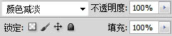 Photoshop给美女制作彩妆手绘教程,PS教程,图老师教程网