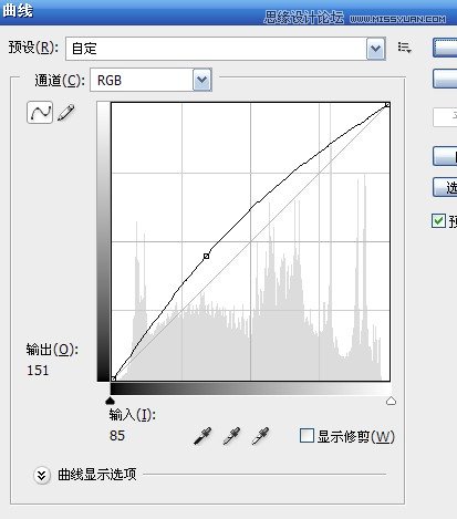 Photoshop调出室内美女清新日系色调,PS教程,图老师教程网