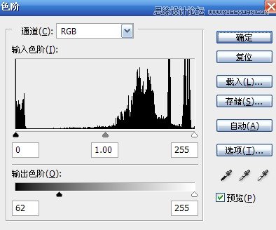 Photoshop调出室内美女清新日系色调,PS教程,图老师教程网