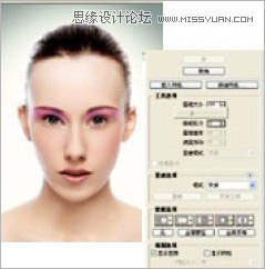 Photoshop给美女头像加上时尚的妆容效果,PS教程,图老师教程网