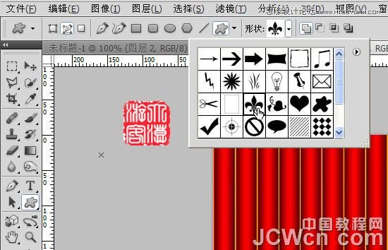 Photoshop CS5制作一个逼真的旋转大红灯笼,PS教程,图老师教程网