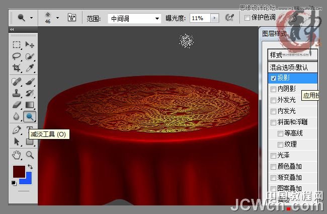 Photoshop绘制喜庆的红色桌布,PS教程,图老师教程网