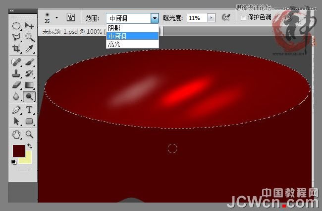 Photoshop绘制喜庆的红色桌布,PS教程,图老师教程网