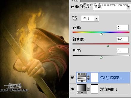 Photoshop合成玄幻的火箭神射手,PS教程,图老师教程网