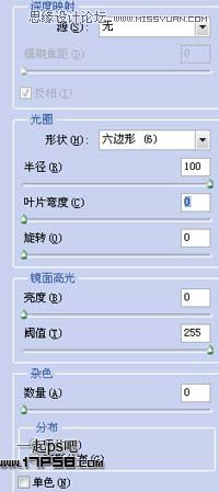 Photoshop合成玄幻的火箭神射手,PS教程,图老师教程网