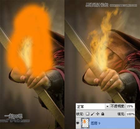 Photoshop合成玄幻的火箭神射手,PS教程,图老师教程网