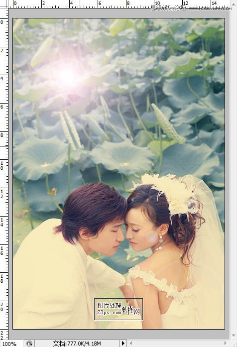 Photoshop调出荷塘婚纱照片清新色调,PS教程,图老师教程网