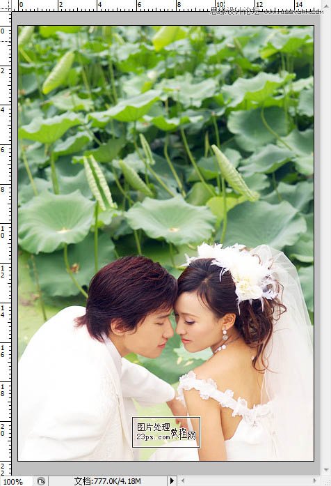 Photoshop调出荷塘婚纱照片清新色调,PS教程,图老师教程网