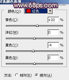 Photoshop调出人像照片质感的淡褐色肤色,PS教程,图老师教程网