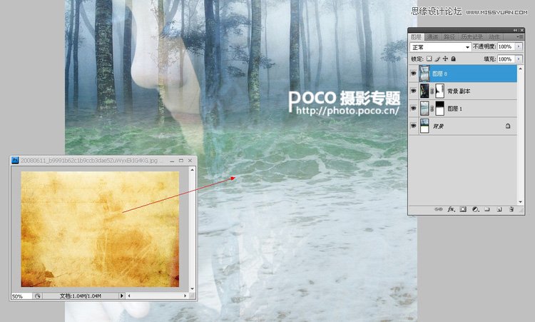 Photoshop合成一幅抽象虚幻的梦境海报效果,PS教程,图老师教程网