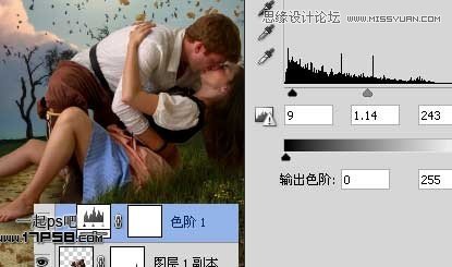 Photoshop合成月光下情侣亲吻场景,PS教程,图老师教程网