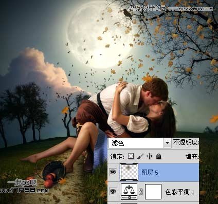 Photoshop合成月光下情侣亲吻场景,PS教程,图老师教程网