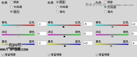 Photoshop合成月光下情侣亲吻场景,PS教程,图老师教程网