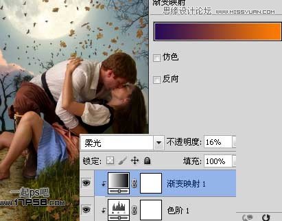 Photoshop合成月光下情侣亲吻场景,PS教程,图老师教程网
