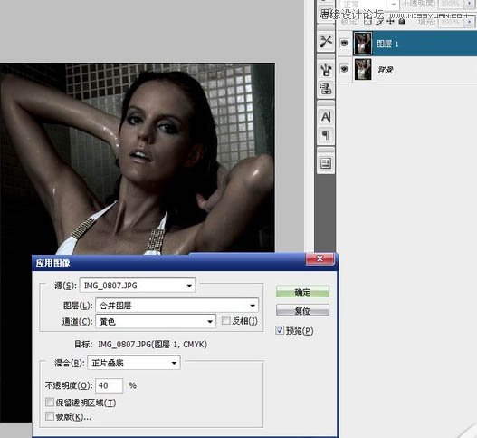 Photoshop利用应用图像打造黝黑的质感人像,PS教程,图老师教程网